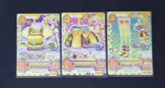 アイカツ！　2014年4弾　レア　ハニービーコーデ　3枚セット　冴草きい