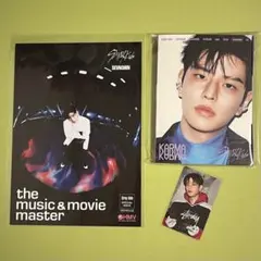 straykids KARMA スンミン HMVフライヤー ラキドロBトレカ