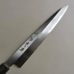土井勝考案 家庭料理包丁 V金10号仕様 刃渡り21cm 三徳包丁 - メルカリ