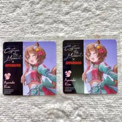 桜月朔夜様 リクエスト 2点 まとめ商品