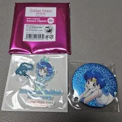 セーラーマーキュリーセット