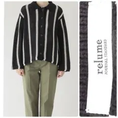 み*い様 極美品✨23ss ジャーナルスタンダード　ストライプメッシュニットカー