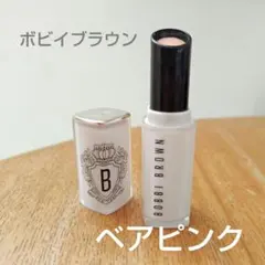ボビイブラウン　エクストラ リップ ティンテッド バーム　ベアピンク