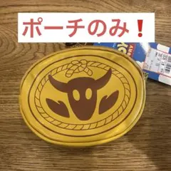 ジェシー　エコバッグ　ポーチのみ　アベイル