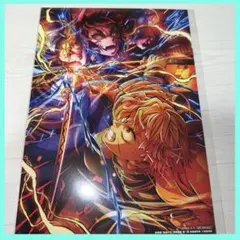 劇場版 鬼滅の刃 無限城編 入場特典 第5弾