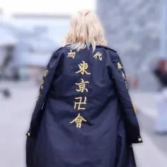 東リべ 東京リベンジャーズ 佐野万次郎 特服 コスプレのサムネイル