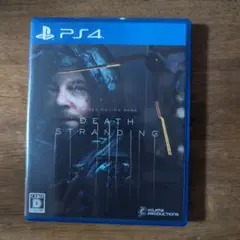 PS4 DEATH STRANDING