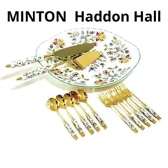 ミントン MINTON 大皿 フォーク スプーンケーキナイフ＆サーバー ハドン