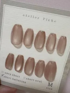 Item thumbnail for item ac5ada0d-7c56-4c2c-966b-dcb6e235f33c