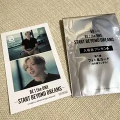BE:FIRST （SOTA）フォト風カード