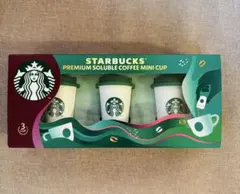 STARBUCKS プレミアムソリュブルコーヒー ミニカップ 3カップセットのサムネイル