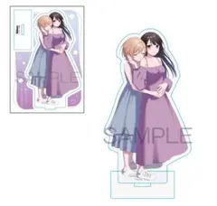 新品未開封】夢でフラれてはじまる百合 1巻 まんが王特典 アクリル