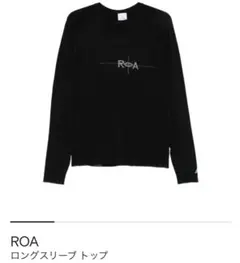 新品未使用 ROA hikingニット 3Dニット