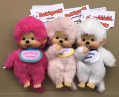 お買得‼️新品タグ付　大人気カラー❣️ぬいぐるみキーホルダー3set！