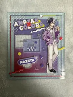 AMPTAKxCOLORS アクリルスタンド まぜ太 - メルカリ