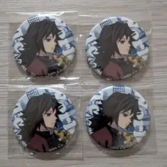 2026年最新】鬼滅の刃ワールドツアー缶バッジの人気アイテム - メルカリ