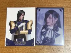 刀ミュ にっかり青江 静かなる夜半の寝ざめ クリアカード