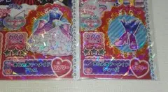 プリパラ　プリチケ　2枚セット