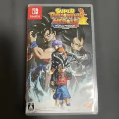 スーパードラゴンボールヒーローズ ワールドミッション