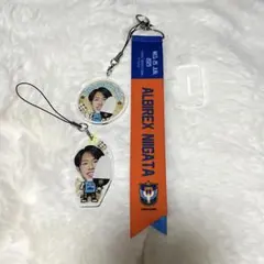 川崎フロンターレ 佐々木旭 マッチデーボンフィンキーホルダー