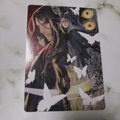 Item thumbnail for item bc2341db-f555-4a3d-af3b-e0f0cb9c66be