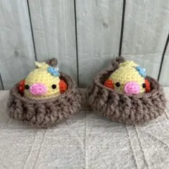 オカメインコ あみぐるみ インテリア