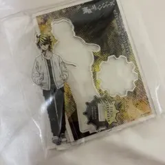 東京リベンジャーズ 東リべ　羽宮一虎 アクリルスタンド アクスタ