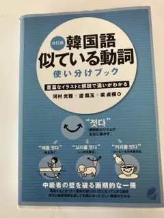 まちゃみん︎︎︎︎様 リクエスト 2点 まとめ商品