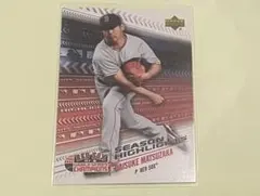2007 UD WSC set D.Matsuzaka 松坂大輔 #14 - メルカリ
