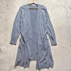 LEPSIMレプシィム グレー ロングカーディガン ウエストリボン付き ウール混