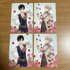 【4枚】ある日、お姫様になってしまった件について 特典 イラストカード ルーカス