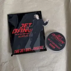 THE JET BOY BANGERZ TJBB AERON アクスタ - メルカリ