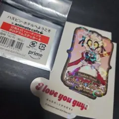 ハズビンホテル チャーリー ホログラムステッカーA animate cafe