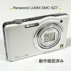 2026年最新】LUMIX SZ7の人気アイテム - メルカリ