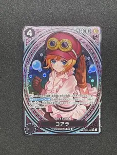 ワンピースカード　コアラ　SP