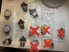 HUNTER×HUNTER ラバーマスコットガチャ