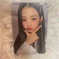 ウォニョントレカ