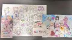 わたなれ限定グッズセット