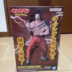 チェンソーマン ZaoHua デンジ 1.0 フィギュアLV1 チェンソーマン ZaoHua デンジ 1.0 フィギュアLV1 - メルカリ