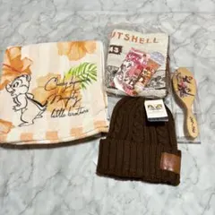 【新品未使用】チップとデール 6点セットタオル ニット帽他☆