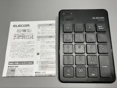 エレコム テンキー TK-TBP020BK Bluetooth 接続のサムネイル