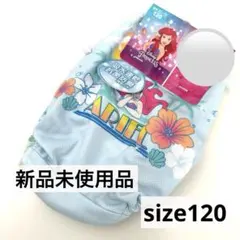 りさ様 リクエスト 2点 まとめ商品
