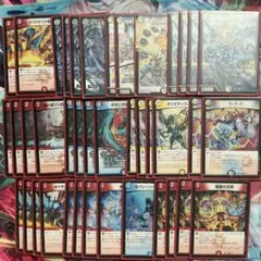 DM 赤黒 ヘヴィウィンメタル デッキ 未使用 セット メルカリ便 - メルカリ