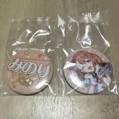 セガラッキーくじ　プロセカ　vol.7 F賞　花里みのり　缶バッジセット