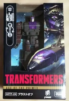 新品！トランスフォーマーエイジオブザプライムAOTP-24ブラストオフ