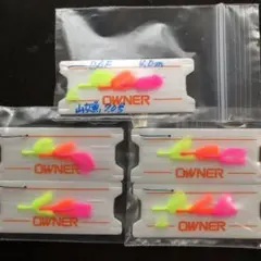 豆助 小鉄様 リクエスト 2点 まとめ商品