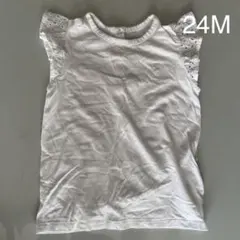 ラルフローレン　ノースリーブ　白　24M