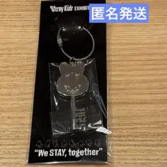 StrayKids 展示会 鍵風キーホルダー リービット リノ