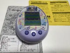 2026年最新】tamagotchi mix dreamの人気アイテム - メルカリ