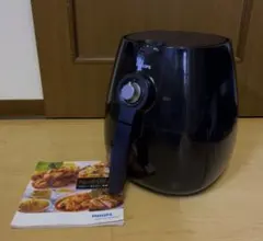 値下げ！【美品】PHILIPS フィリップス　ノンフライヤー HD9220のサムネイル
